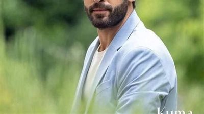article