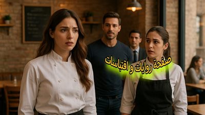 article