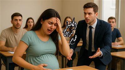 article
