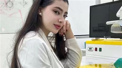 article