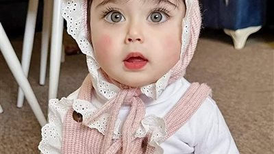 article