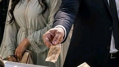 article